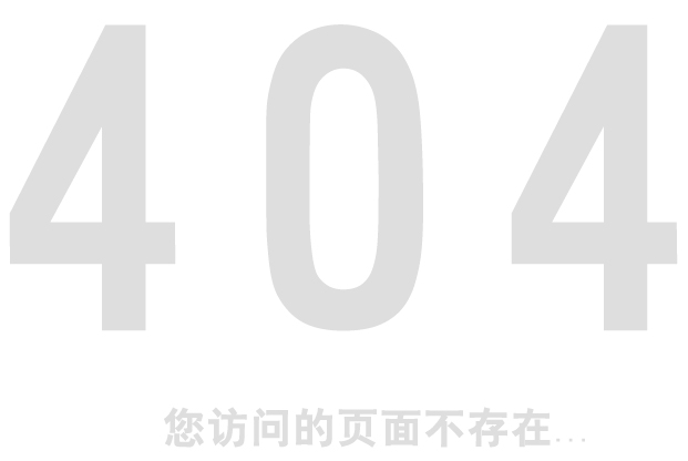 404